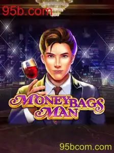 Explorando o Mundo de MoneybagsMan: O Jogo que Conquista os Aficionados por Estratégia